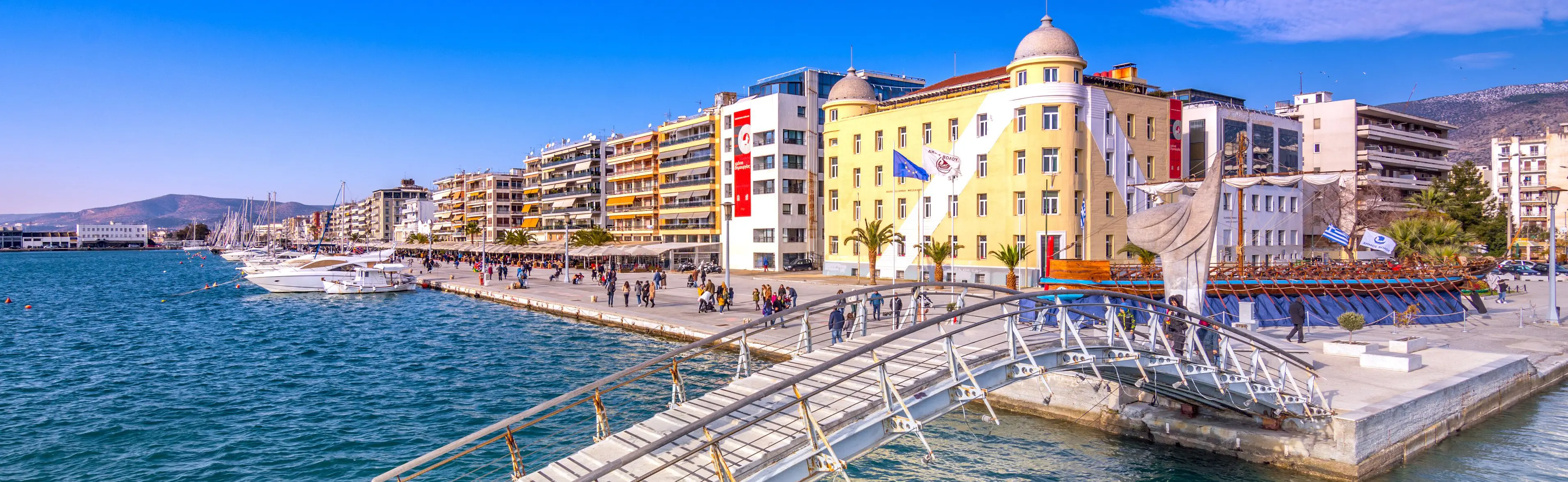 Βόλος city view